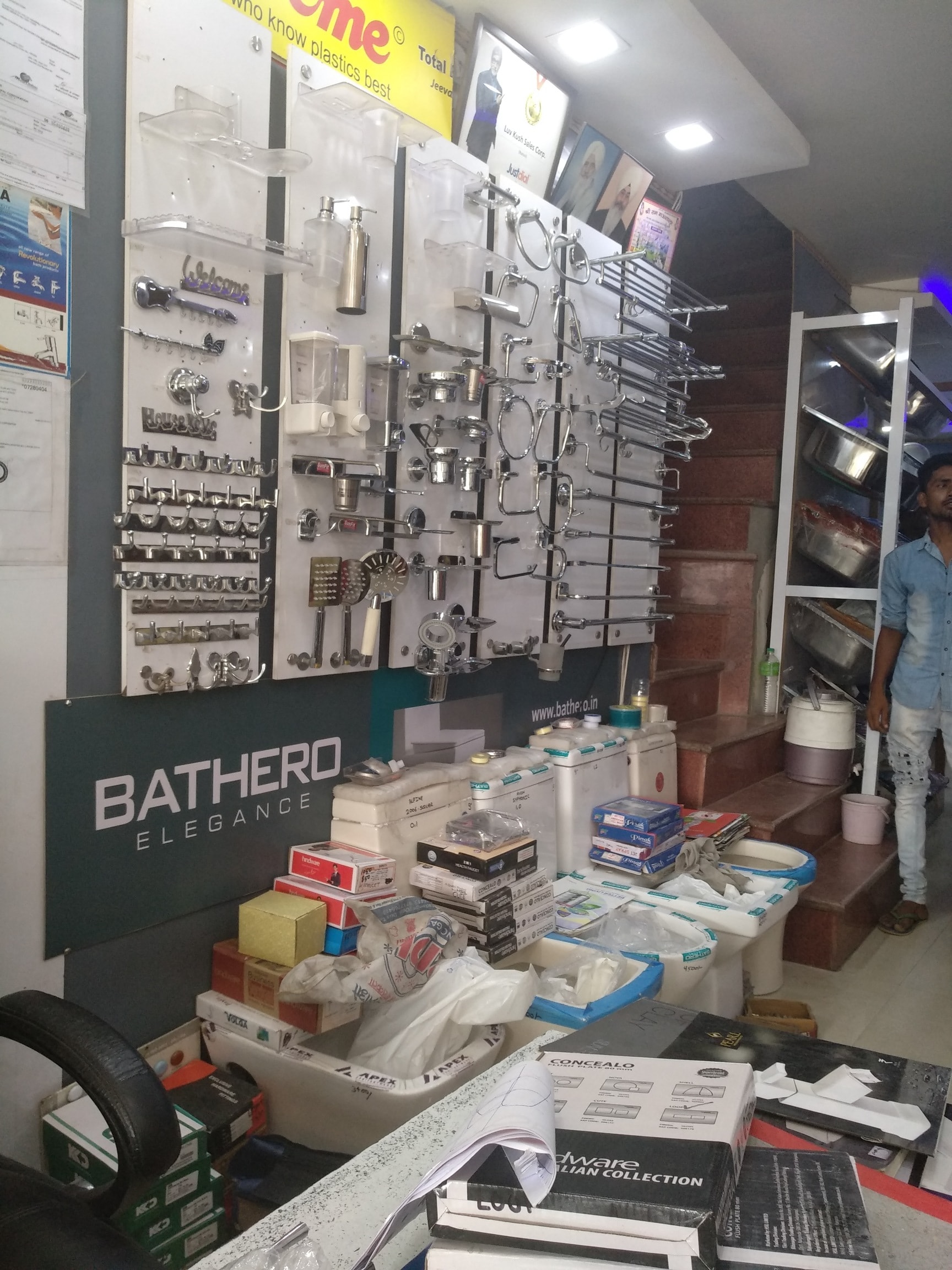 product-category/sanitary/